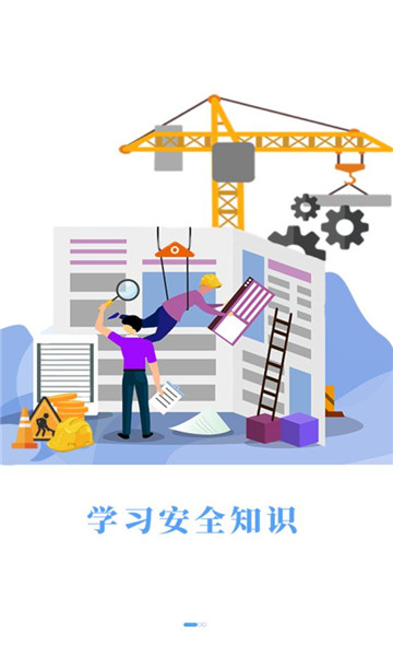 豫培通(2)