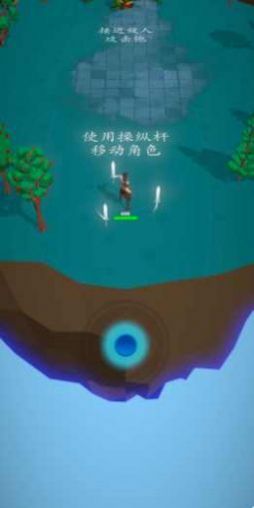 御剑飞行(2)