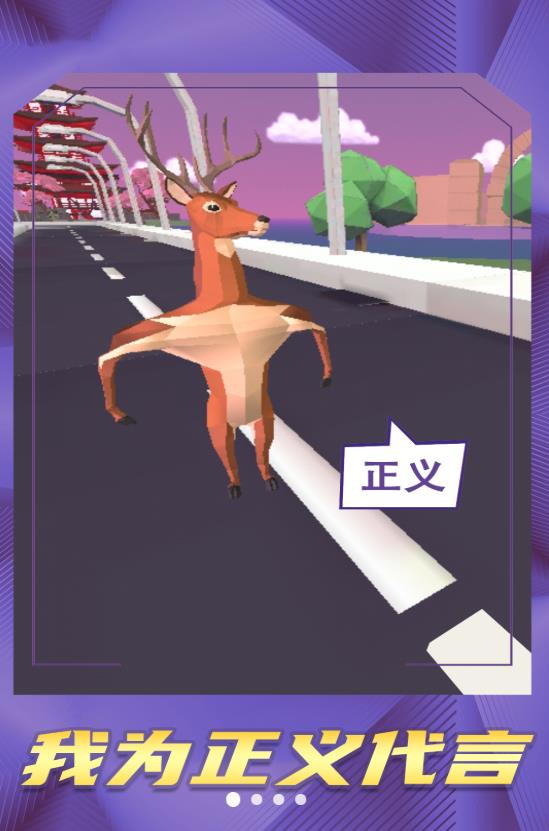 爱心萌宠(1)