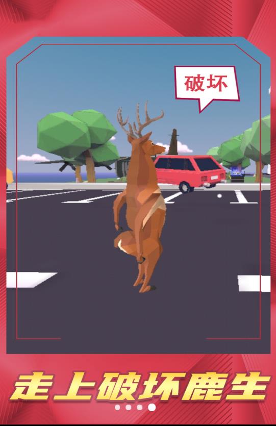 爱心萌宠(3)