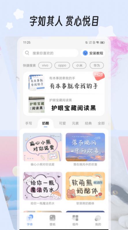 绘色(3)
