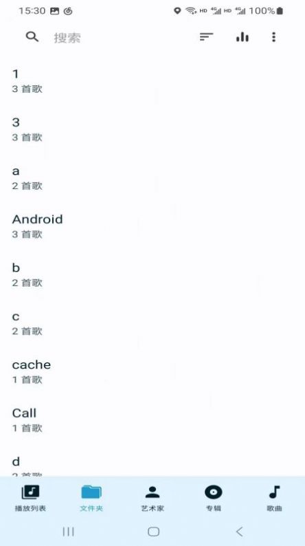 义礼沃尔全(2)