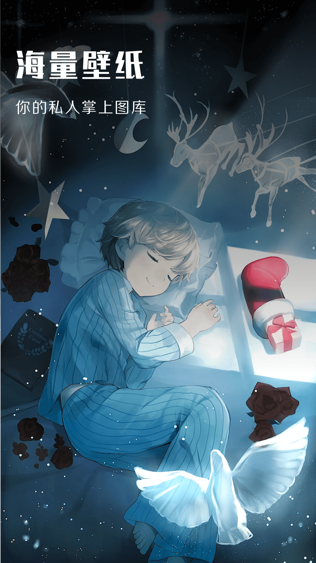 包子漫画板(2)
