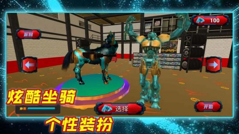 最强勇士(1)