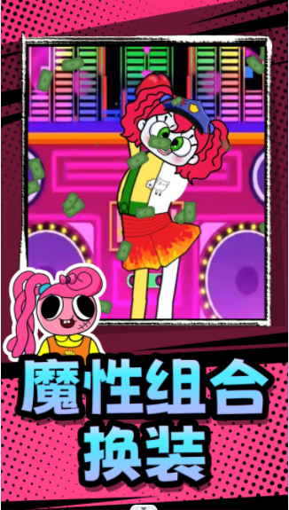 幻想小怪物(1)