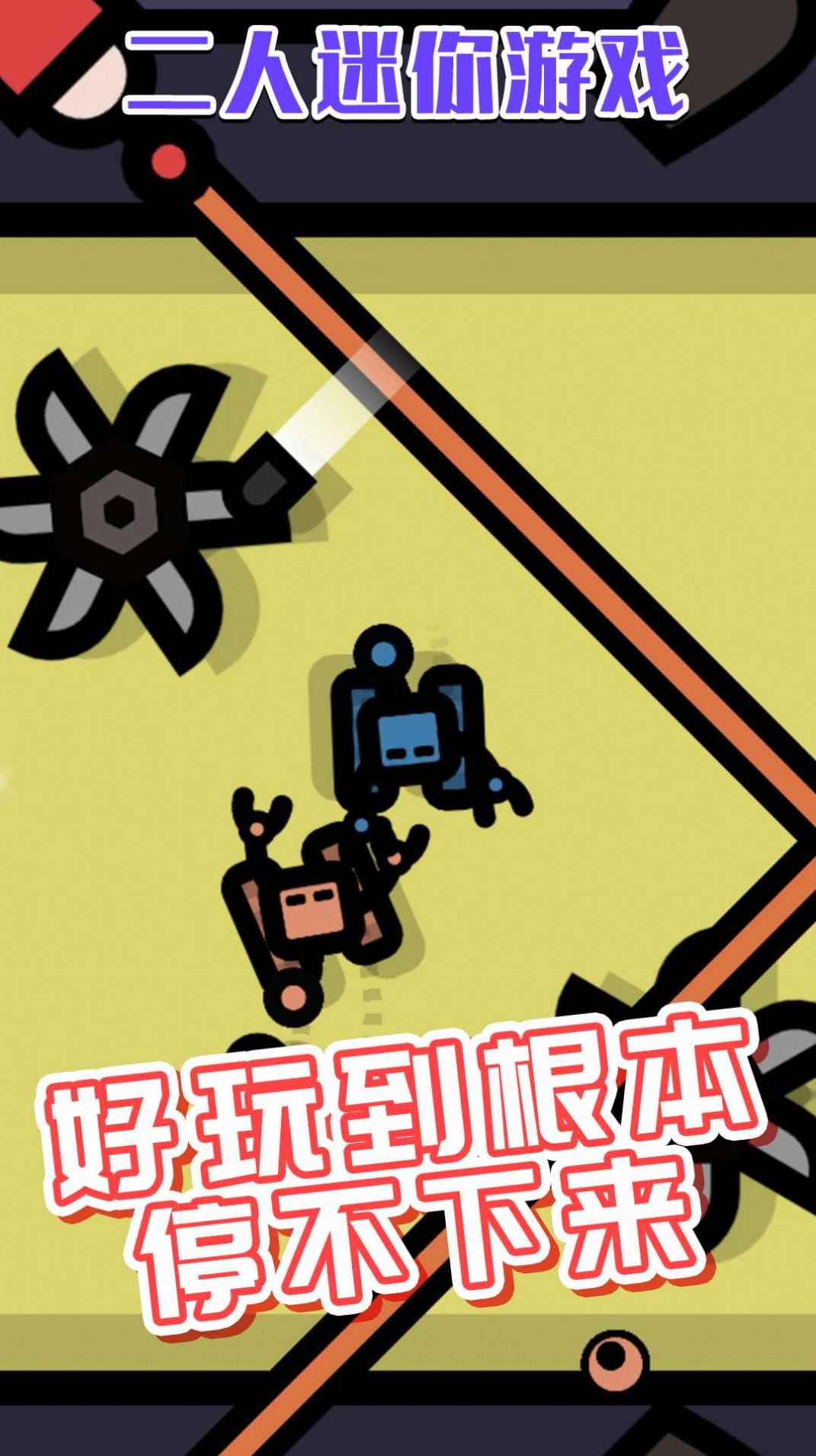 挑战大合集(3)