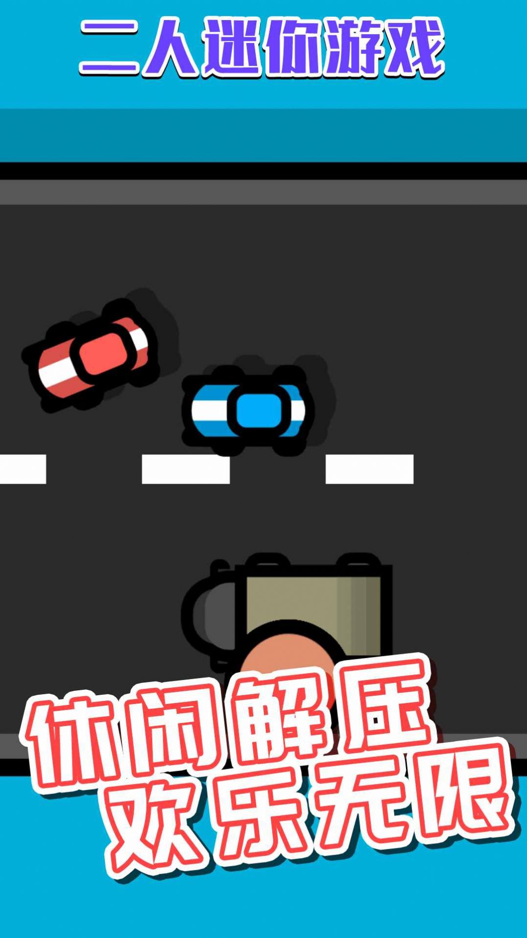 挑战大合集(2)