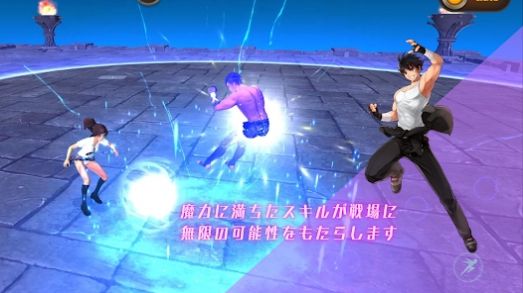 无尽格斗(2)