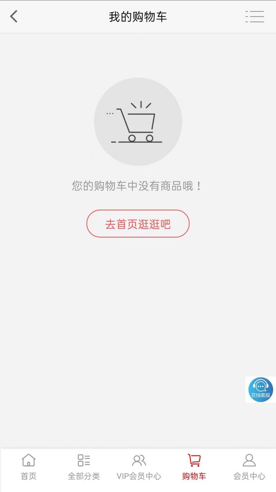云巷(1)