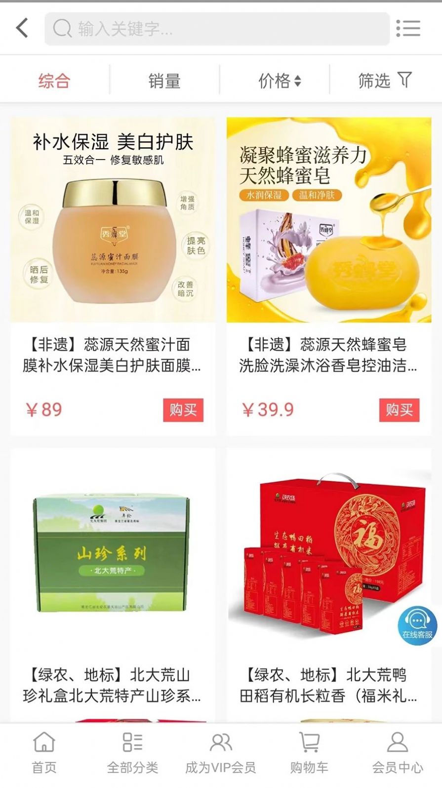 云巷(3)