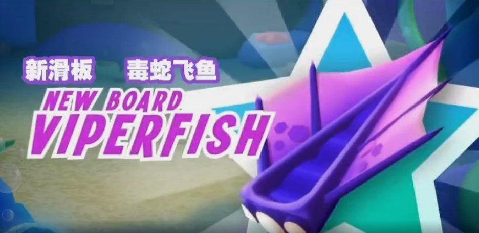 地铁跑酷水下城魔改版(2)