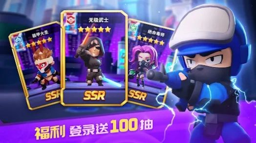 瘟疫入侵者生存之战(1)