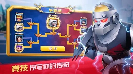 瘟疫入侵者生存之战游戏官方最新版图片1