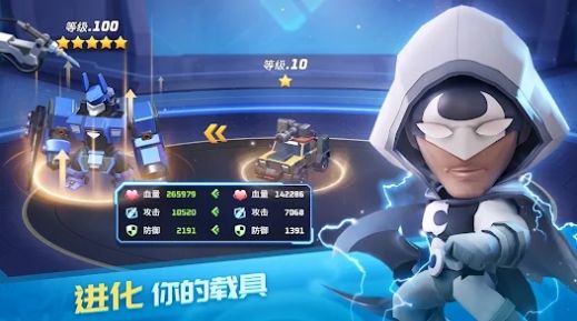 瘟疫入侵者生存之战(2)