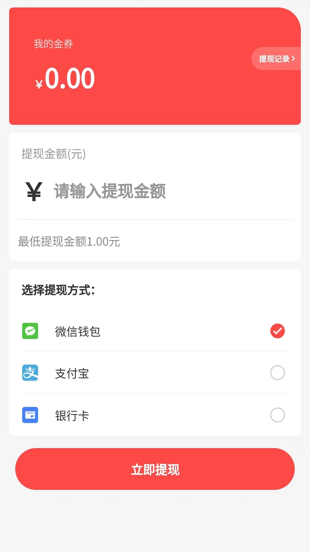 云斯诚(2)