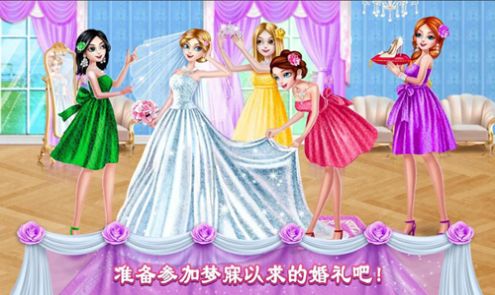 糖果公主美妆沙龙(1)