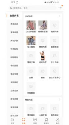 LESS蓝端(3)