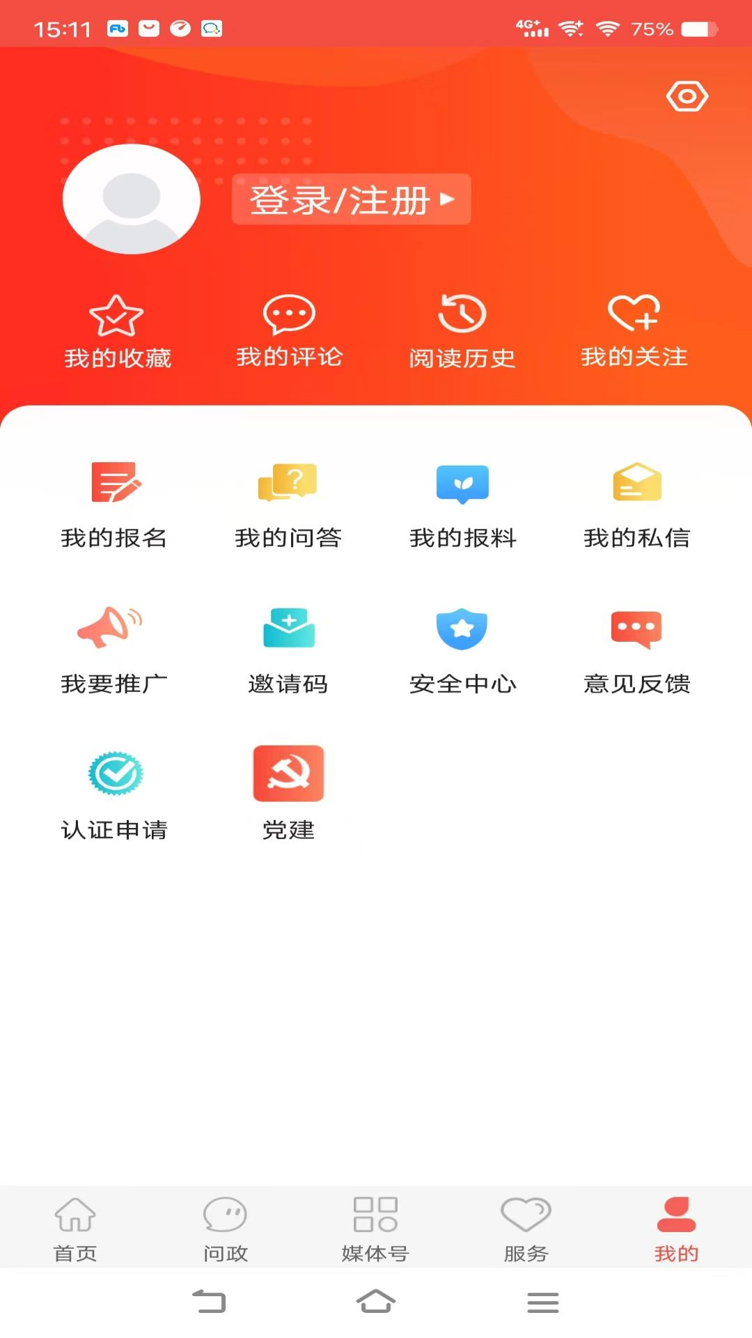 冀云运河(2)
