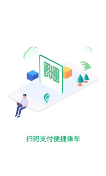 贵易行(1)