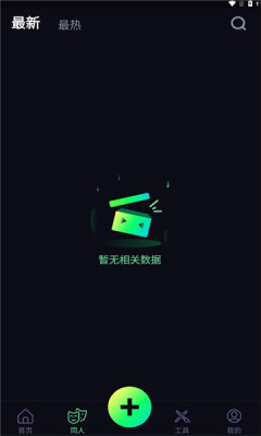 Like2D(2)