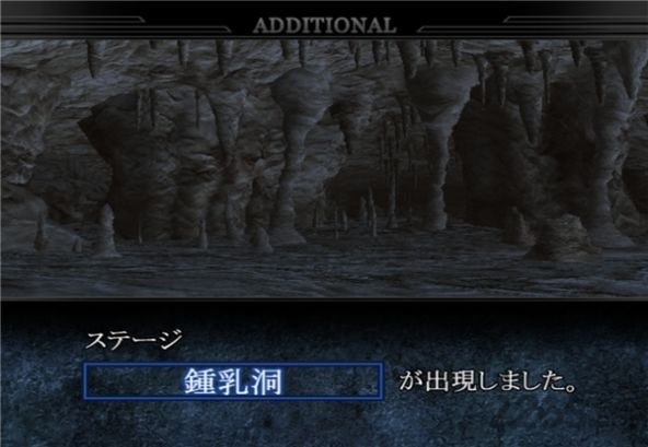 奥特曼格斗进化6(1)