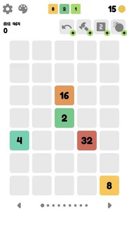 2048合集游戏手机版下载安装图片1