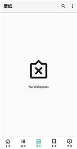 Pure Icon Pack(1)