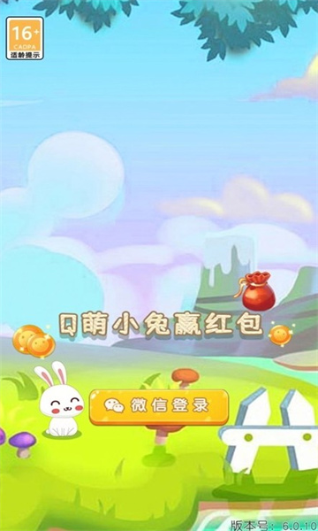 淘金大佬(1)