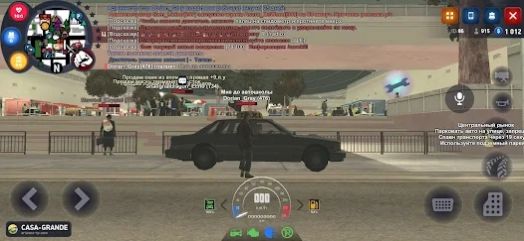 Arizona Pocket Edition游戏中文安卓版图片1