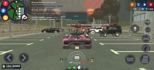 Arizona Pocket Edition(3)