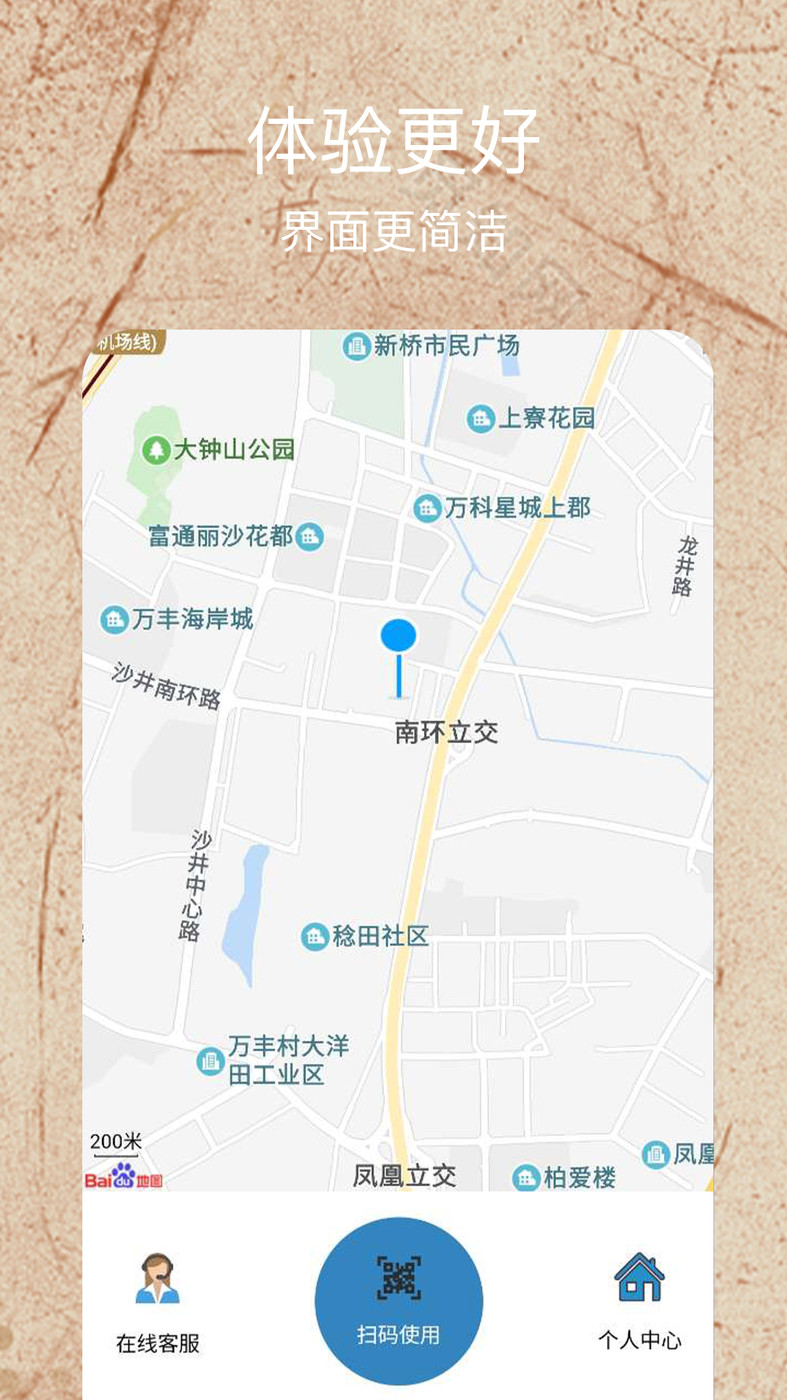 千池跃鲤(1)