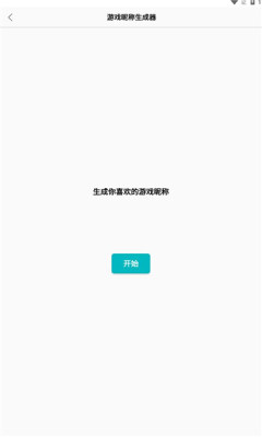 创金游戏库(2)