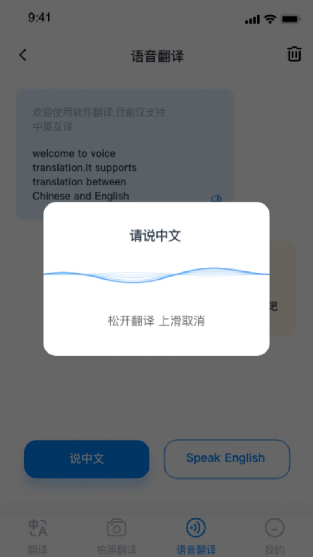 随手翻(2)