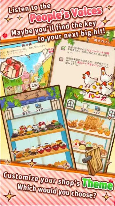 甜品店玫瑰面包店(1)