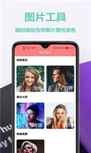 图橙最美壁纸(1)