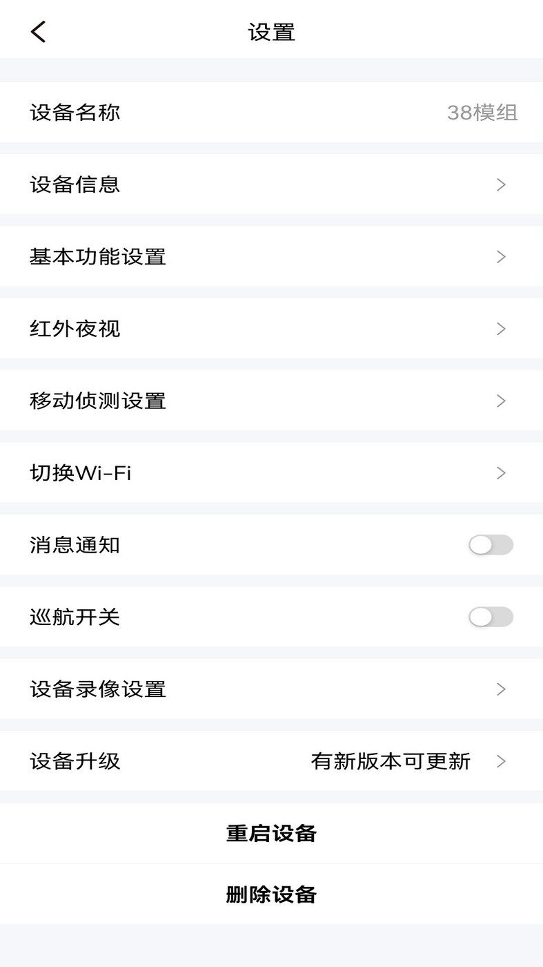 炫智连(1)