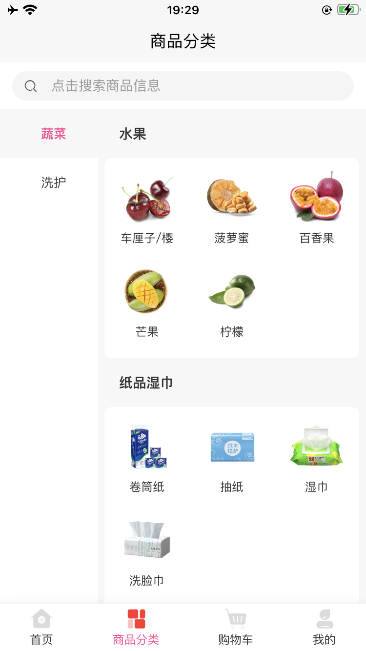 云引擎来店(1)