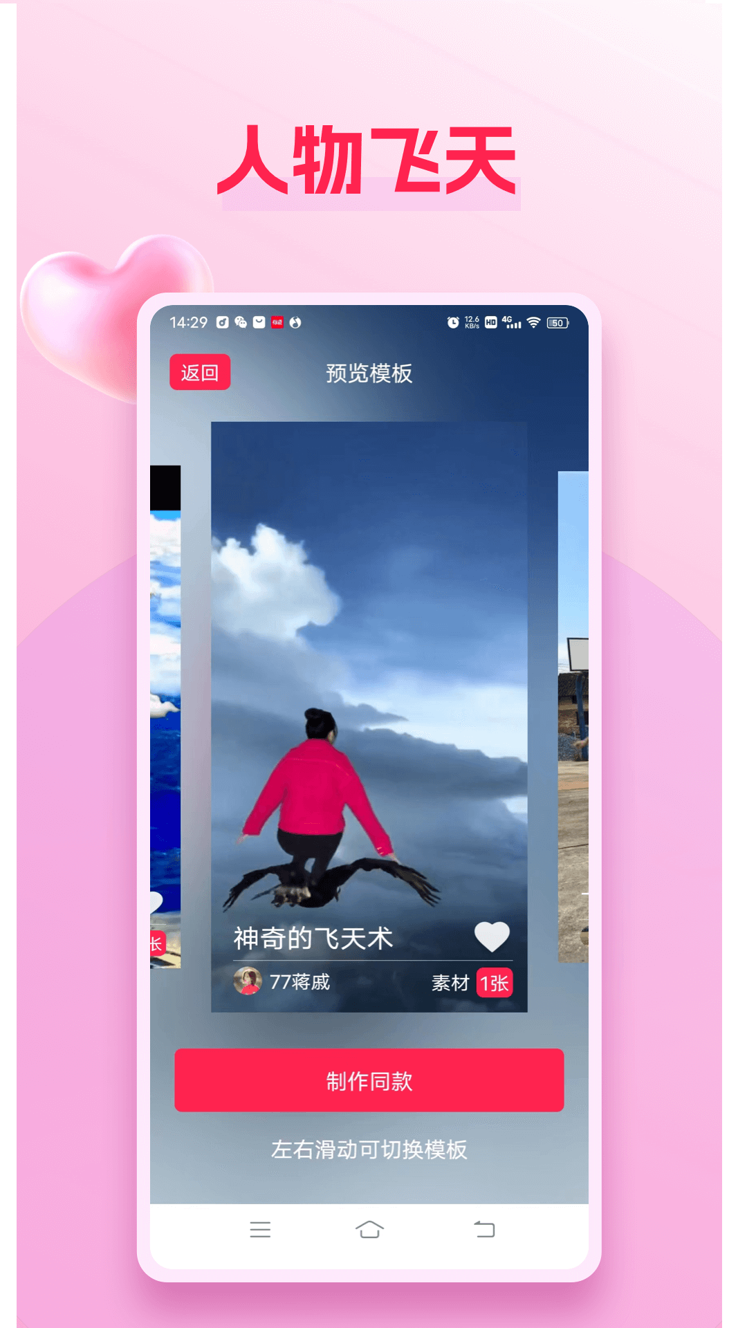 美亲(1)