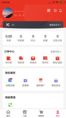 秦小白生活(1)