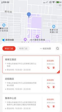 秦小白生活(3)