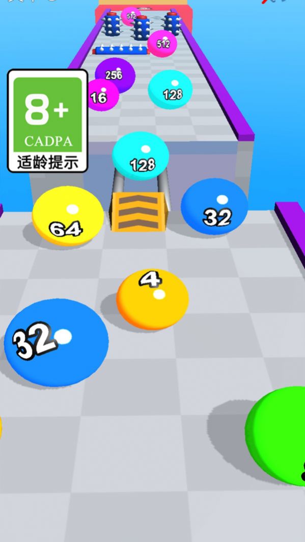 球球动起来(1)