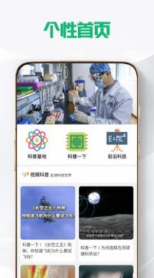 鼎合网(1)