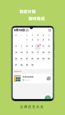杂记(2)