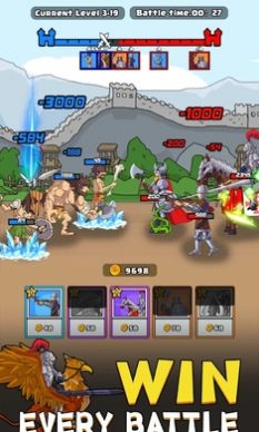 野蛮冲突(1)