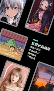 主题桌面大全(3)