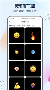 剪同款去水印(1)