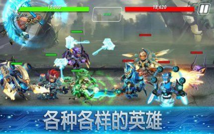英雄无穷(2)