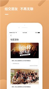 朗诗寓(1)