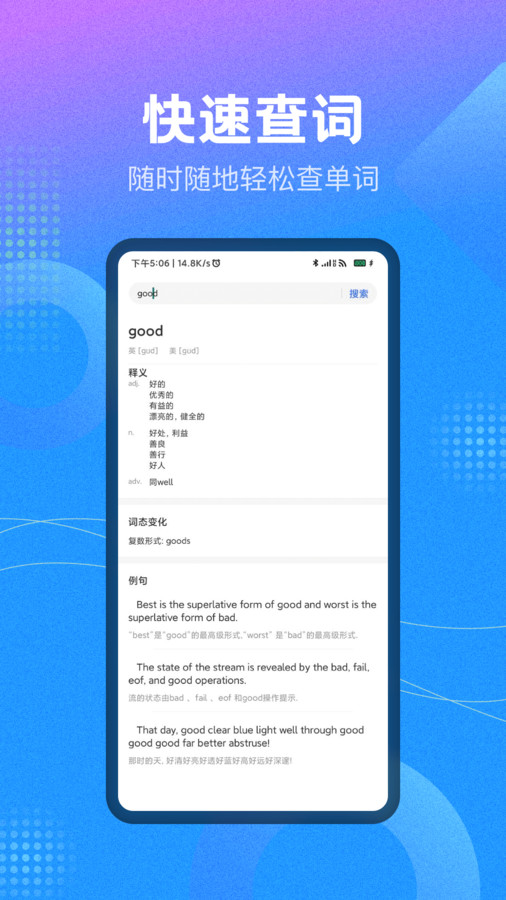 作业参考答案搜索(2)