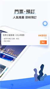 行书旅游(2)